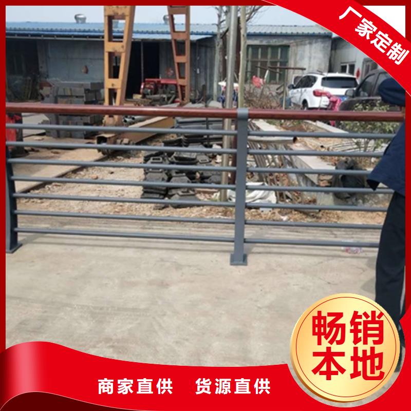 忻州景观防撞护栏生产经验丰富的厂家