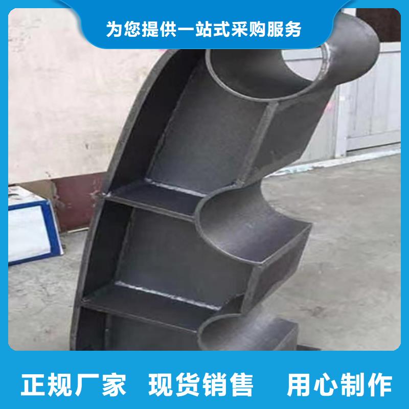 忻州生产防撞护栏模板安装_品牌厂家