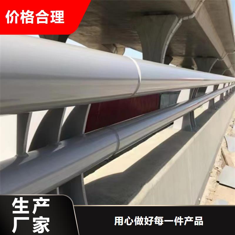 台州钢结构防撞护栏专业供应商