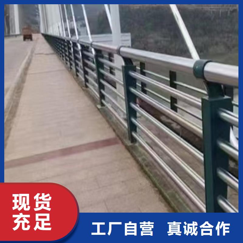 南平桥梁防撞护栏研发厂家
