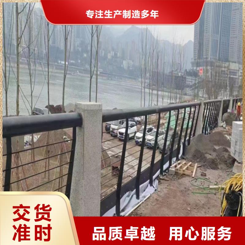 资讯：沧州防撞护栏图片厂家