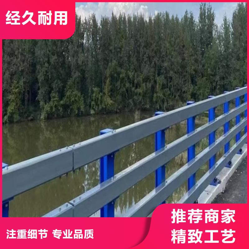 q235碳钢桥梁防撞护栏实力商家经验丰富品质可靠