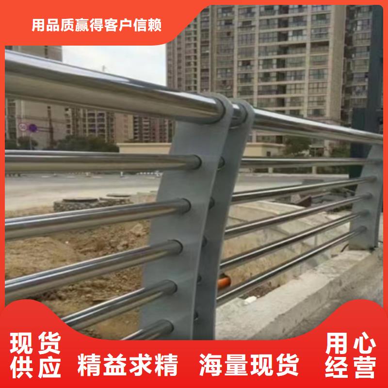忻州防撞护栏生产厂家-超低价格