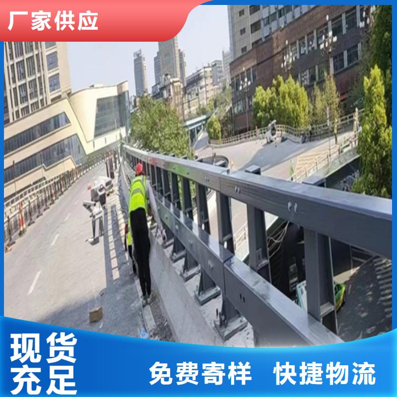 沧州公路防撞护栏-只做精品