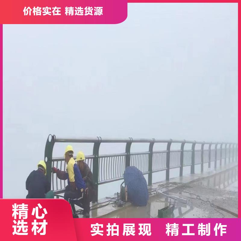 武夷山大桥防撞栏杆服务贴心