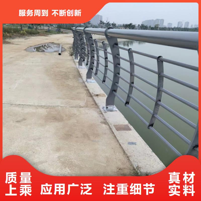 找广安桥梁不锈钢防撞护栏生产厂家