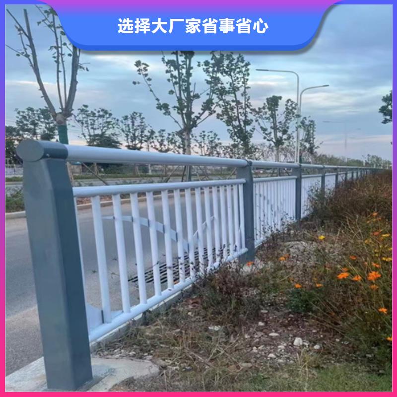 徐州河岸防护隔离栏产地