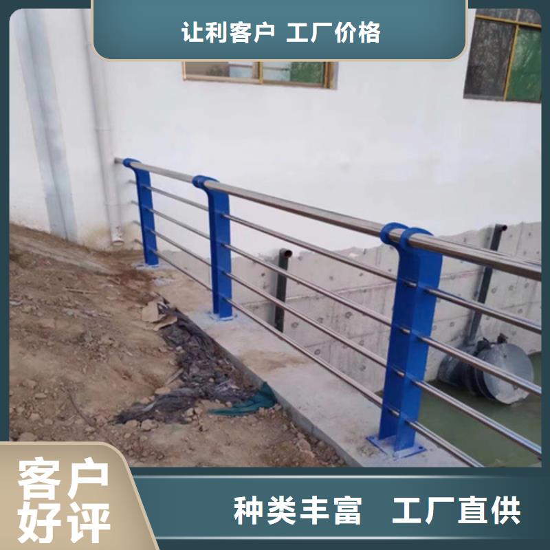 ​葫芦岛防撞护栏立柱生产厂家厂家批发价格