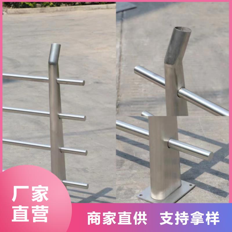 惠州优质防撞护栏模板安装供应商