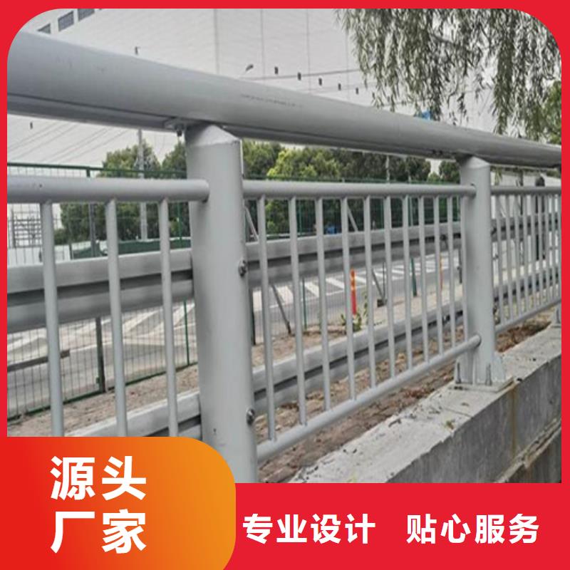 碳素钢河道桥梁栏杆直供全国品牌:朝阳本地厂家