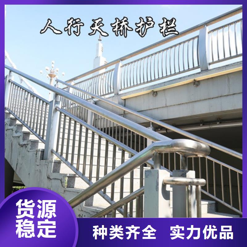岳阳优质防撞护栏钢模板的公司