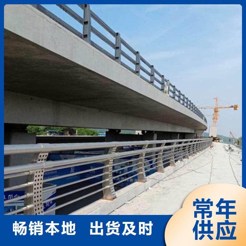 杭州定做防撞钢护栏、优质防撞钢护栏厂家