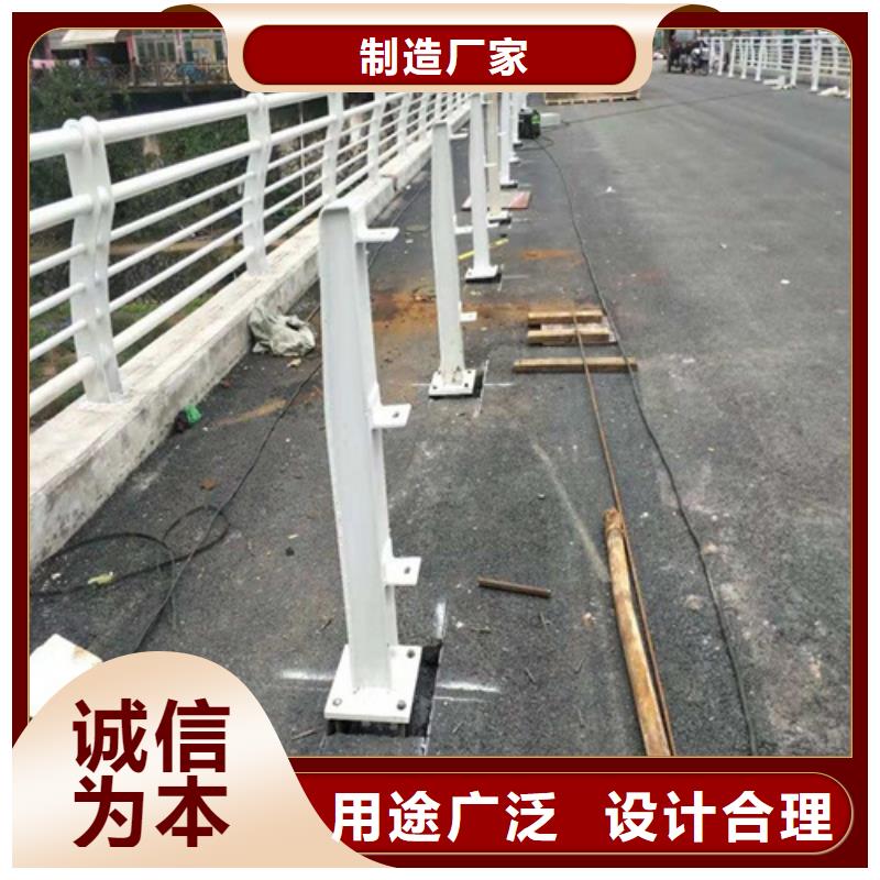 桥梁景观护栏生产厂家 揭阳支持定制