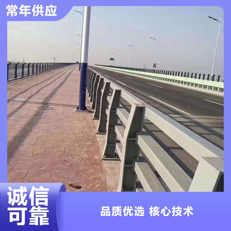 望江河道护栏 铝合金-火爆预定中