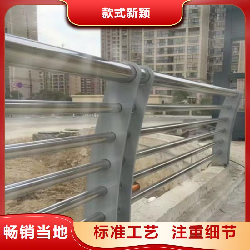 洛阳碳素钢复合管护栏-碳素钢复合管护栏价格透明