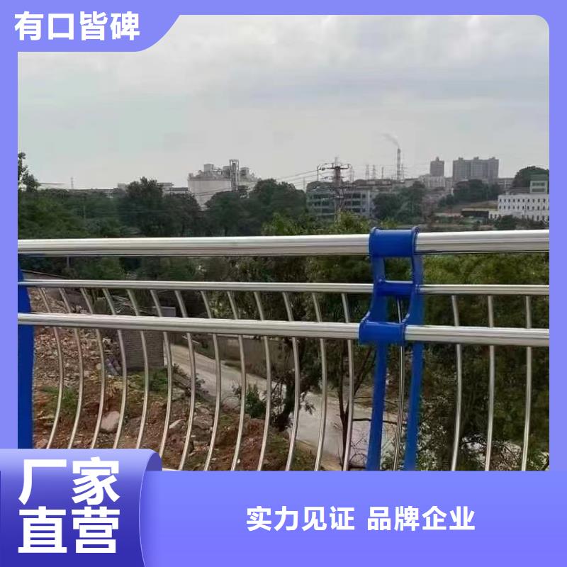广安桥梁防撞护栏厂家价格便宜