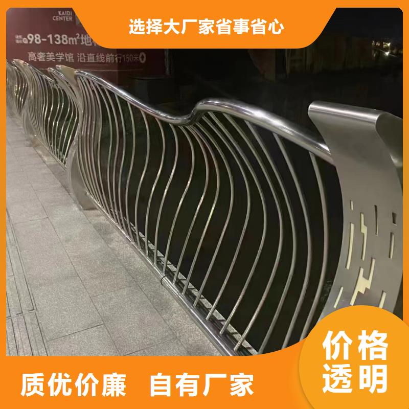 南京发货速度快的公路防撞护栏经销商