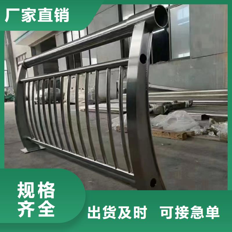 铝合金桥梁护栏生产商_宏达友源金属制品有限公司厂家采购