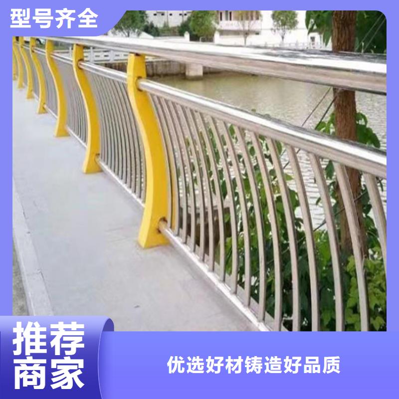 不锈钢复合管桥梁护栏省心省钱买的放心安兴用的舒心