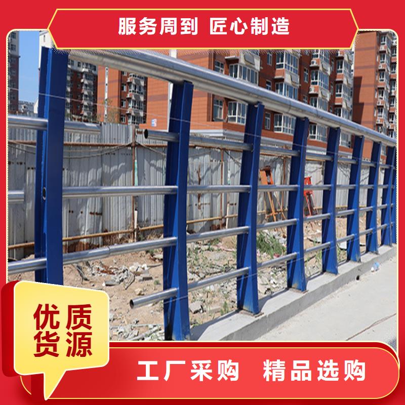 方钢桥梁防护栏杆供应商可定制质量优选