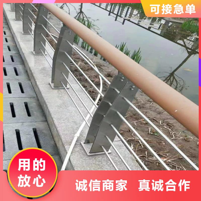 不锈钢桥梁护栏适用范围广精工细作品质优良