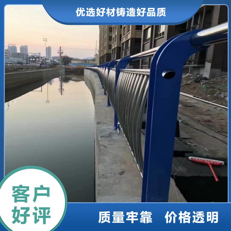 2023有现货的#沧州铝合金防撞护栏公司#用户好评