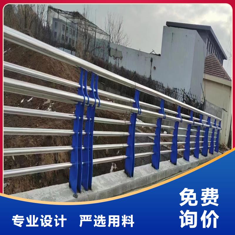 厂家批发不锈钢护栏_北京不锈钢护栏