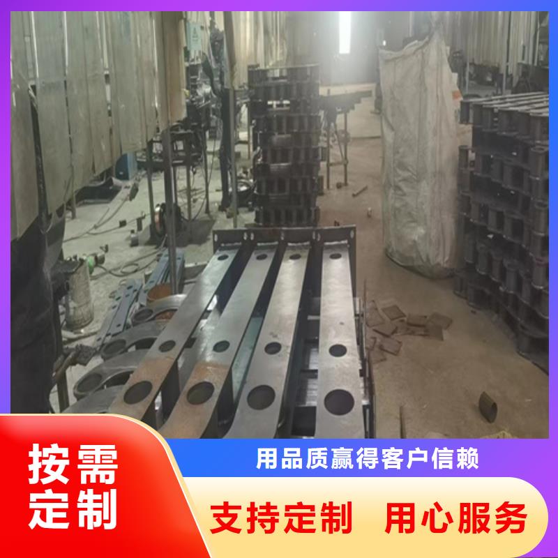 宁波质量可靠的不锈钢复合管护栏首选山东宏杰护栏有限公司销售厂家
