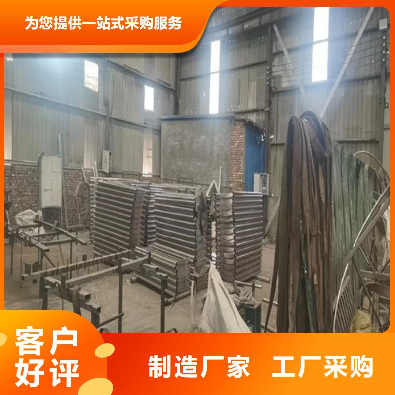 武汉不锈钢复合管护栏制作多少钱全国供应