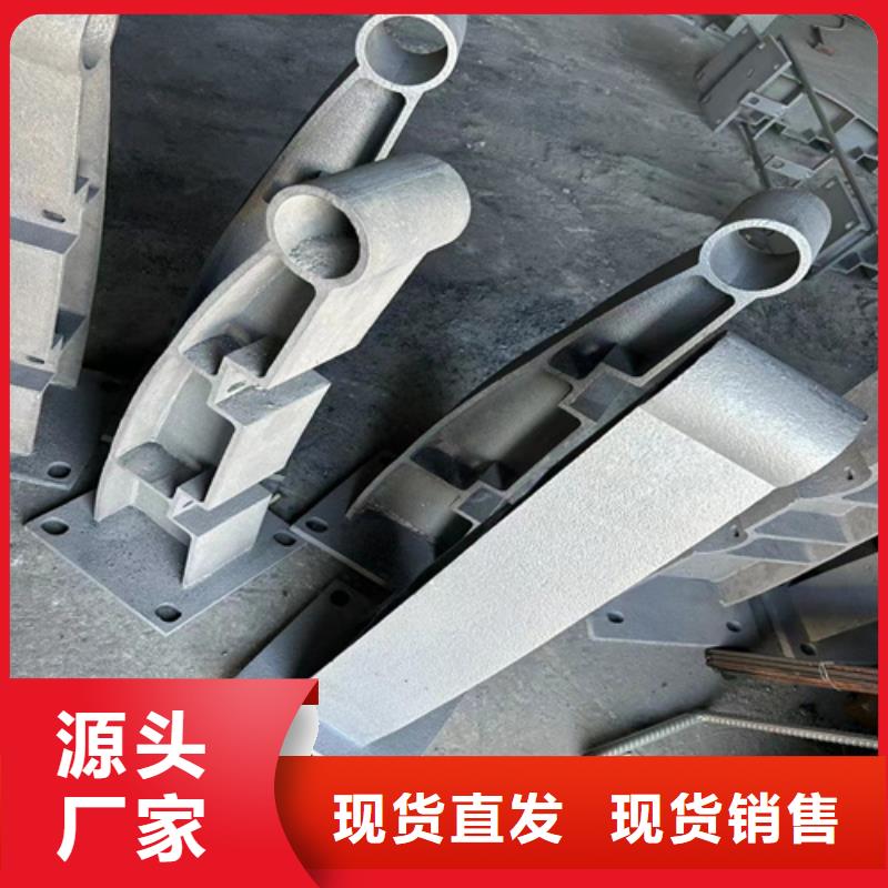 规格全的湛江不锈钢复合管护栏图片生产厂家
