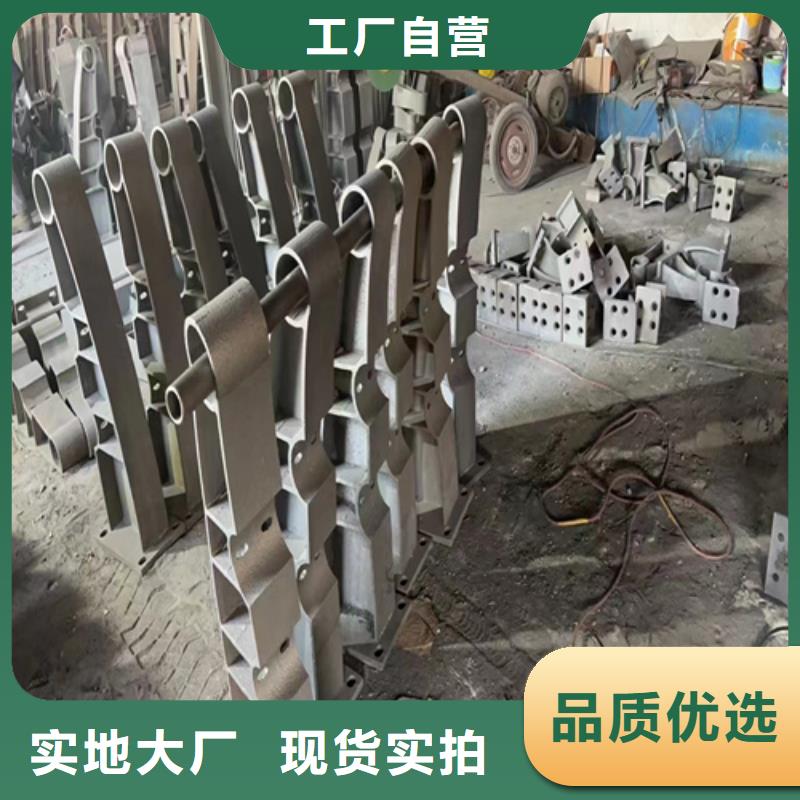 宁波发货及时的不锈钢复合管护栏山东宏达友源护栏有限公司销售厂家