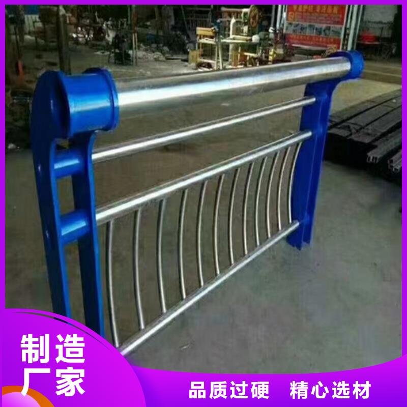 淮北广受好评不锈钢复合管护栏制作多少钱厂家