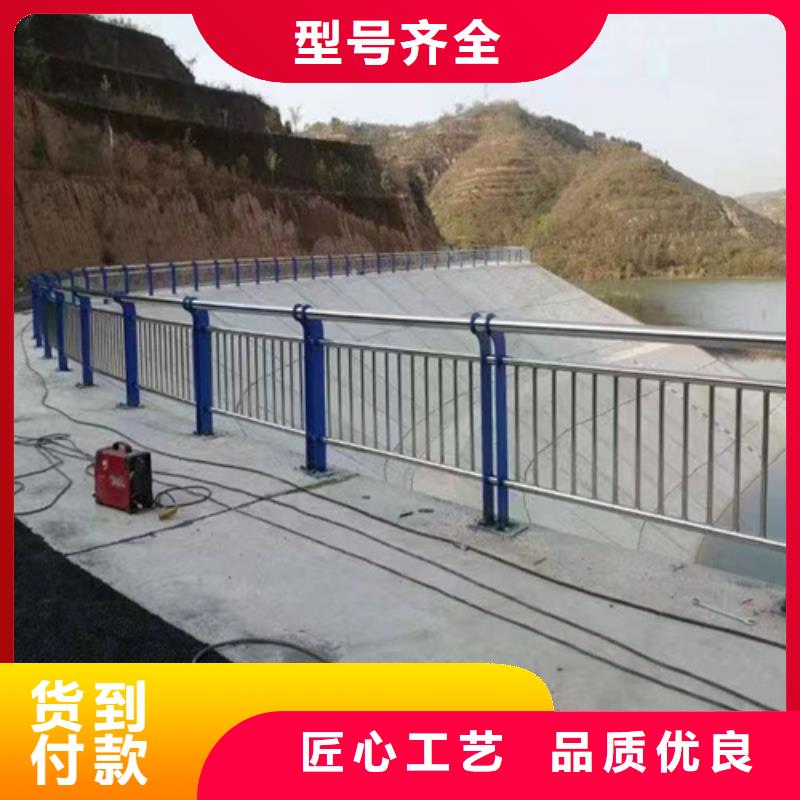 赣州销售不锈钢复合管护栏山东宏达友源护栏有限公司厂家