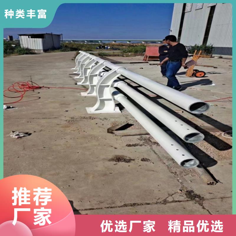宁夏不锈钢复合管护栏山东供应商-长期合作