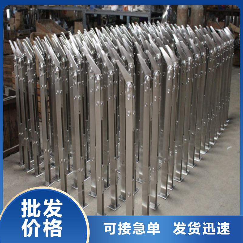 汉中不锈钢复合管护栏厂商厂家-质量可靠
