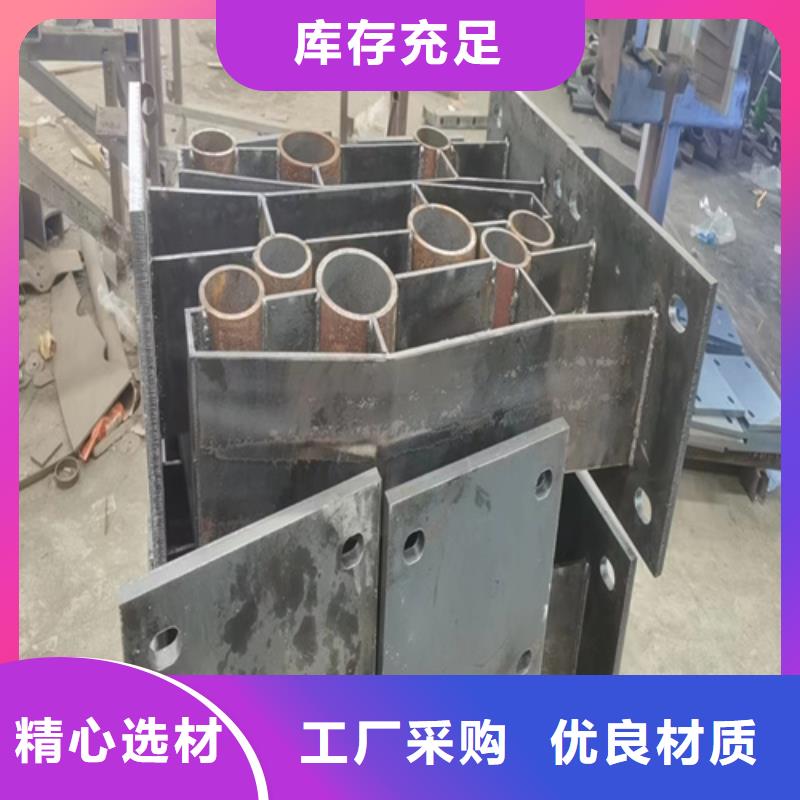 贺州不锈钢复合管护栏的特点研发厂家