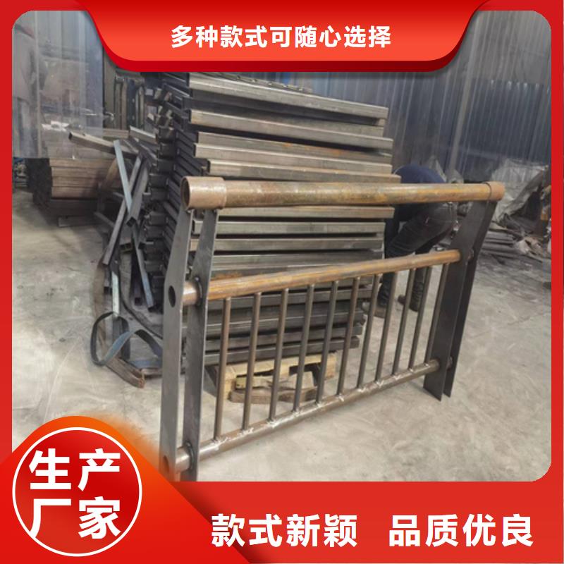上海#不锈钢复合管护栏厂家就找山东宏达友源#厂家现货