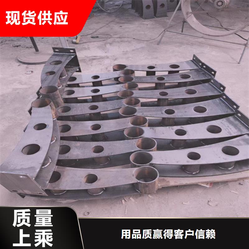 广州不锈钢复合管护栏规格介绍