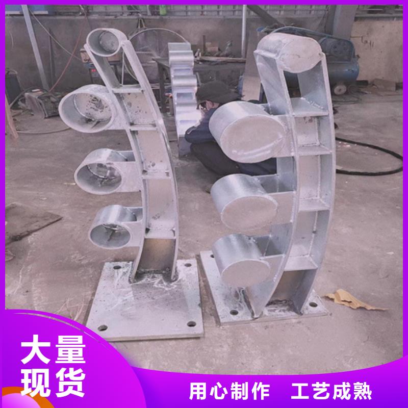 香港不锈钢复合管护栏生产厂下单即生产