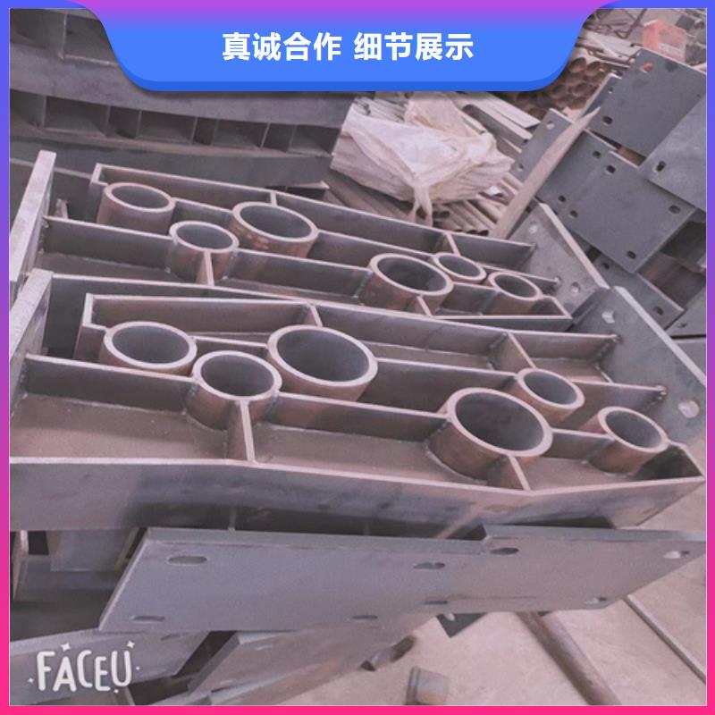 大庆不锈钢复合管护栏咨询山东银塔护栏有限公司长期供应