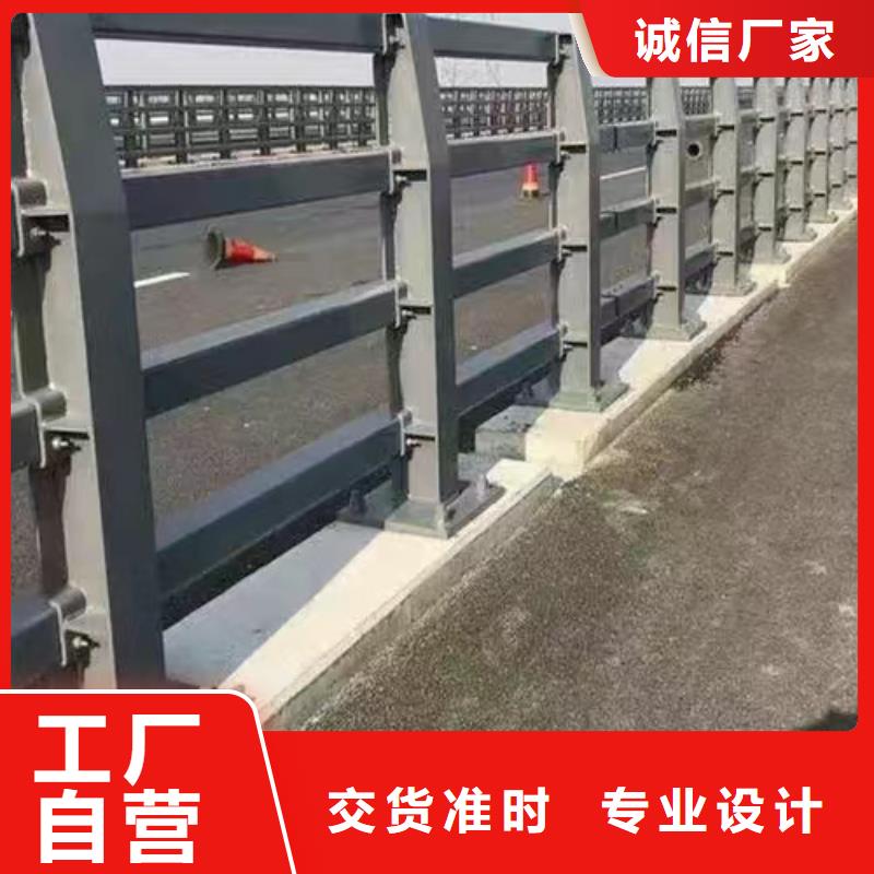 枣庄有现货的不锈钢复合管护栏咨询山东宏达友源批发商