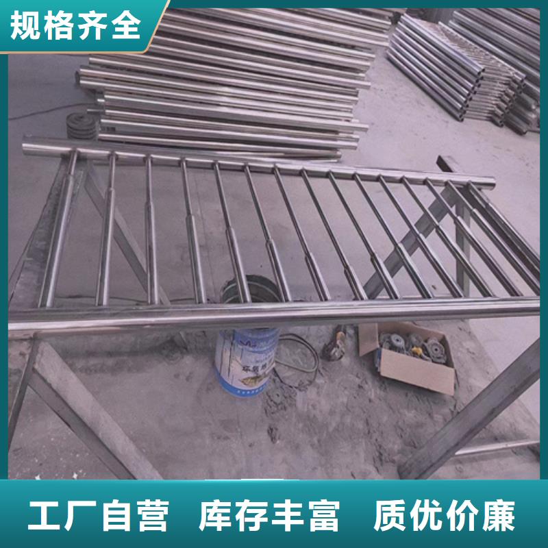 镇江不锈钢复合管护栏图片金牌供货商