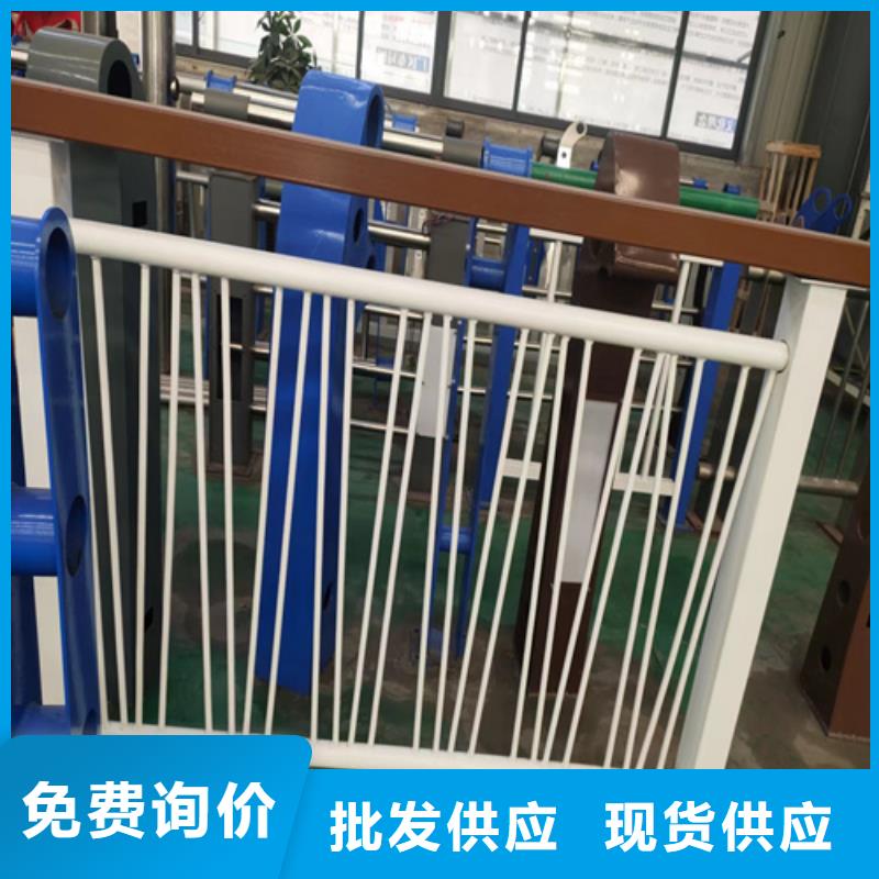 亳州不锈钢复合管护栏批发厂家发货及时