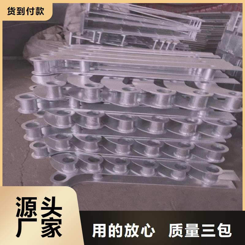 广州不锈钢复合管护栏栏杆优质源头厂家