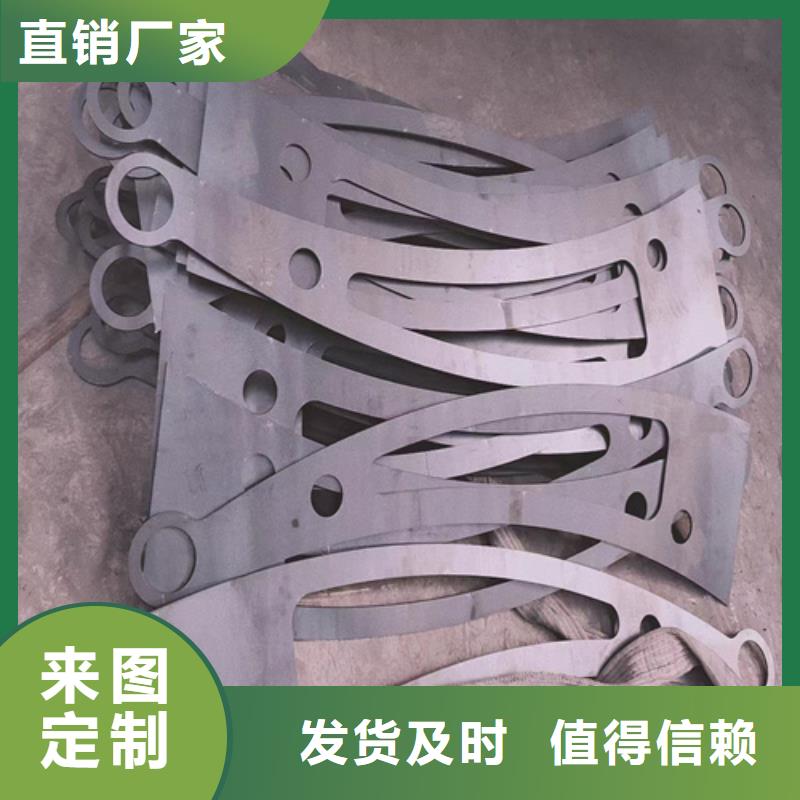 锦州信誉好的不锈钢复合管护栏厂家厂家_质量保证