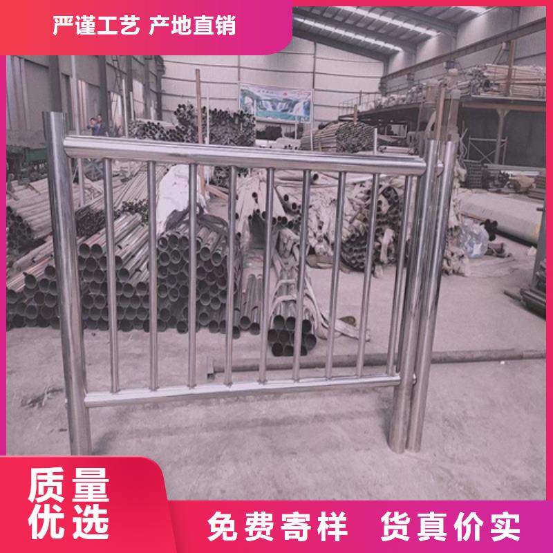 大庆不锈钢复合管护栏问山东宏杰金属制品有限公司定做价格