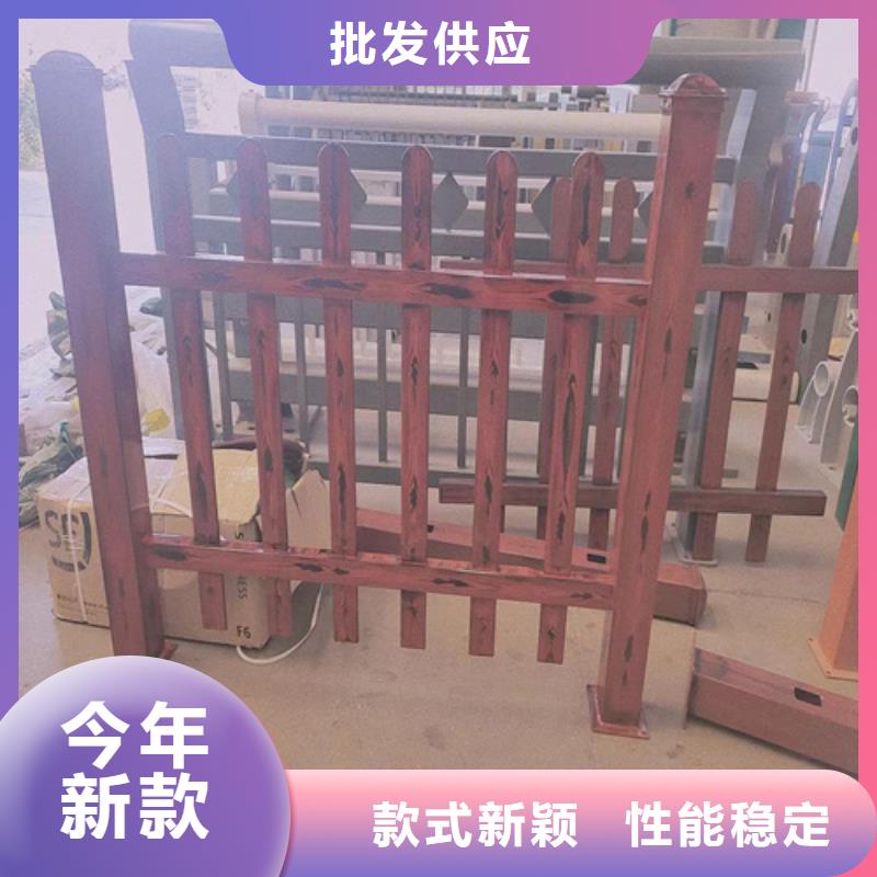 供应黑龙江不锈钢复合管护栏厂商品牌厂家