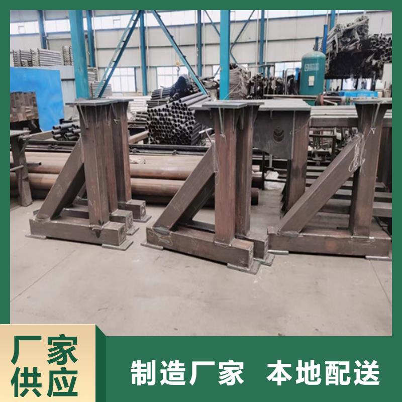 桂林不锈钢复合管护栏选择宏达友源厂家服务完善