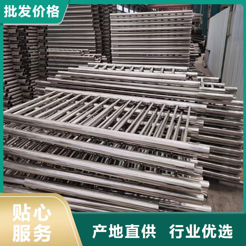 南宁卖不锈钢复合管护栏厂家就找山东宏达友源的生产厂家