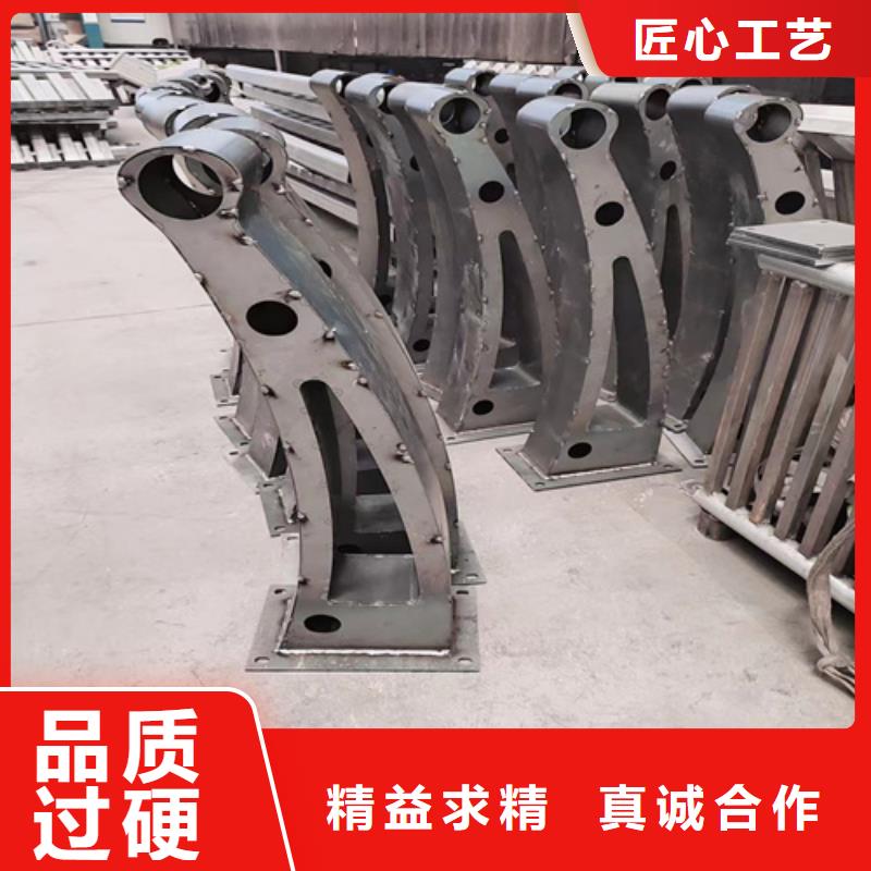 荆州不锈钢复合管护栏的特点全国配送